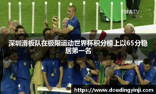 MKSPORTS