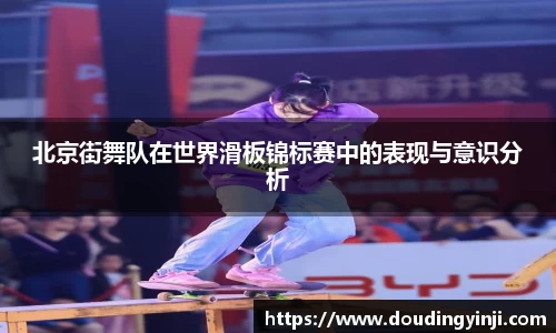 MKSPORTS