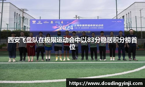 MKSPORTS