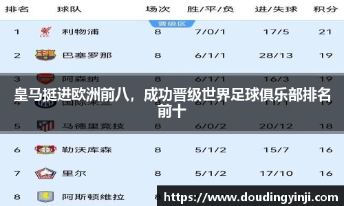 MKSPORTS