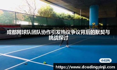 mk体育官网