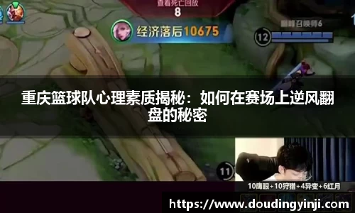 MKSPORTS体育
