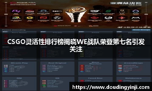 MKSPORTS体育