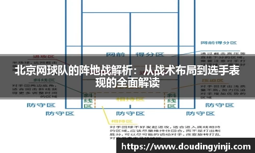 mk体育官网