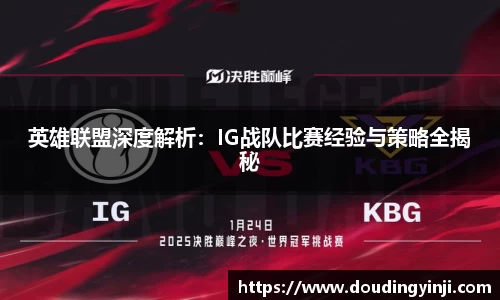 mk体育官网