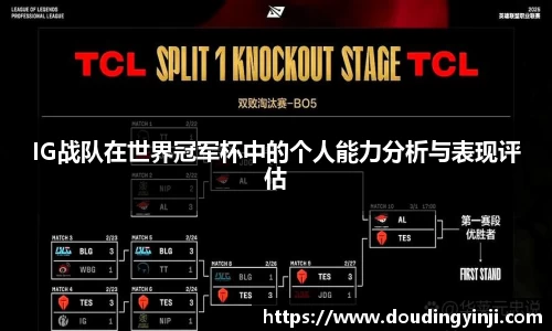 MKSPORTS体育