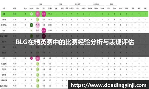 mk体育