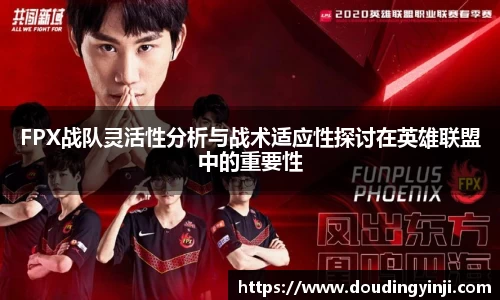 MKSPORTS体育