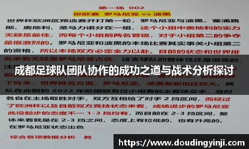 mk体育