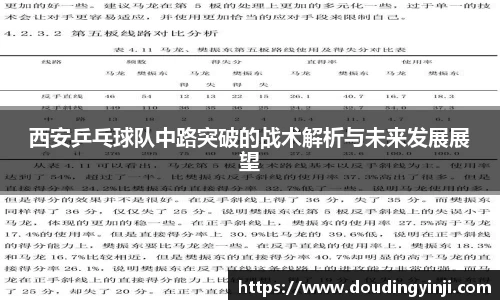 mk体育官网