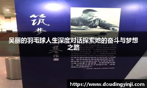 mk体育官网