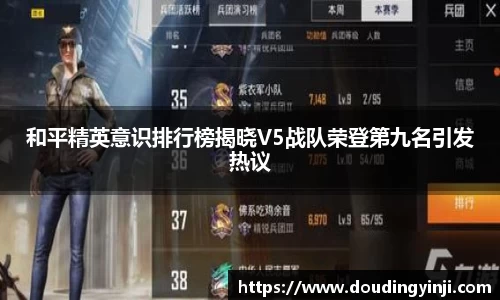 MKSPORTS