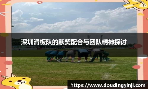 MKSPORTS体育