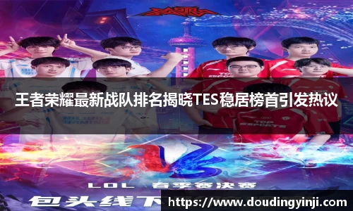 MKSPORTS体育