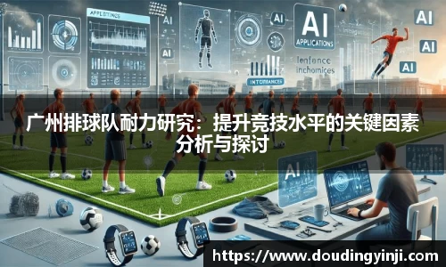 MKSPORTS