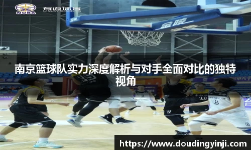 MKSPORTS体育