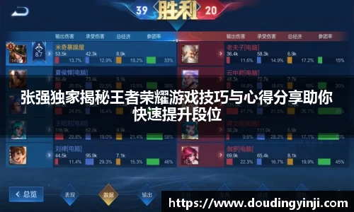 mk体育官网