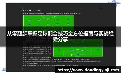 MKSPORTS