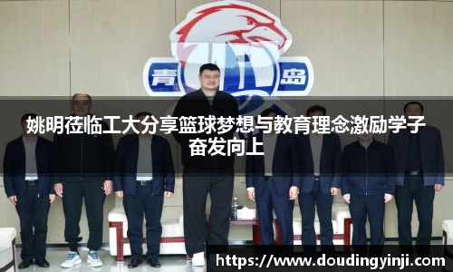 mk体育官网