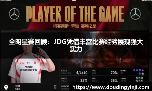 MKSPORTS体育