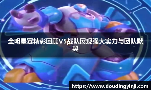 mk体育
