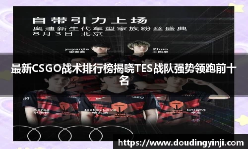 MKSPORTS