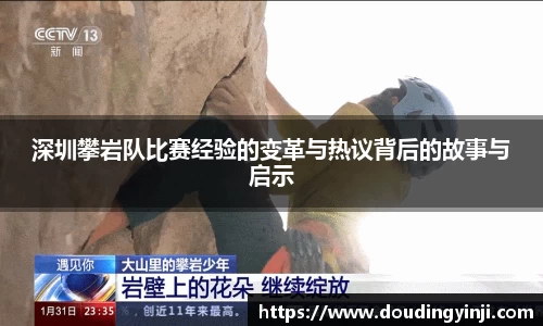 mk体育