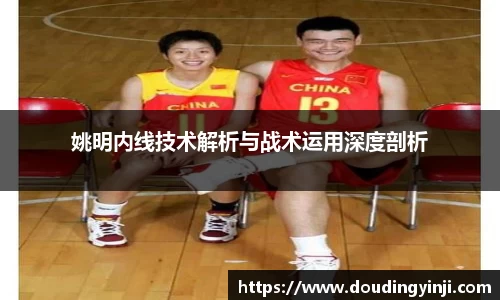 mk体育官网