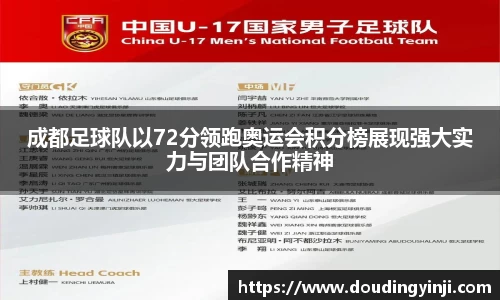 mk体育官网