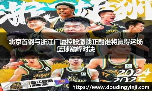 MKSPORTS体育