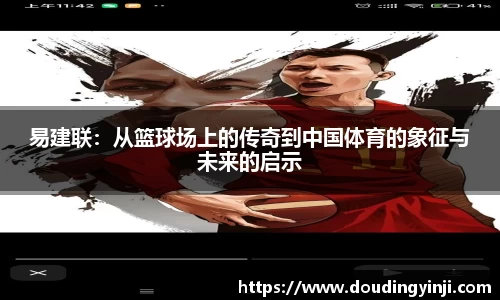 mk体育
