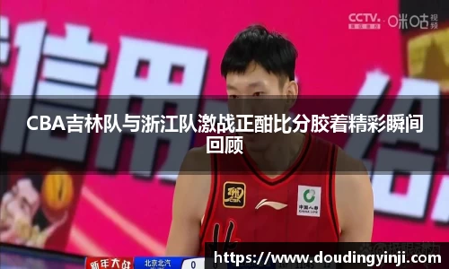 MKSPORTS体育
