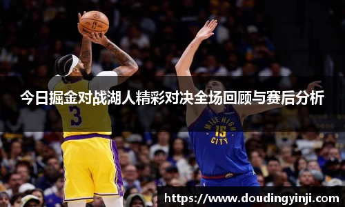 MKSPORTS体育