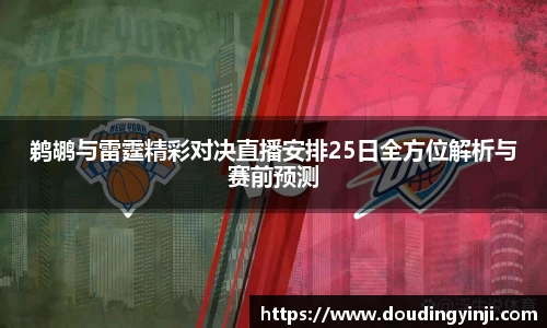 MKSPORTS