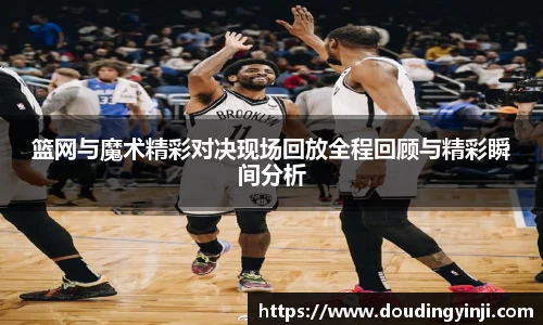 MKSPORTS