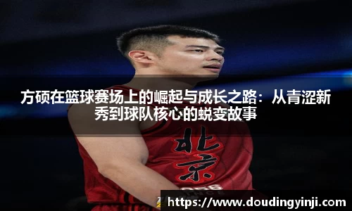 MKSPORTS