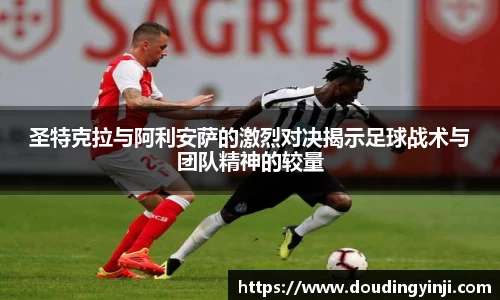 MKSPORTS体育