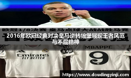 MKSPORTS