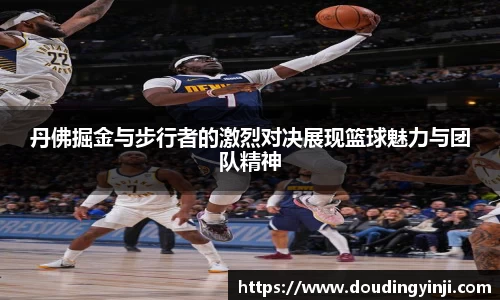 MKSPORTS体育