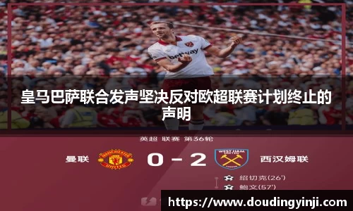 MKSPORTS