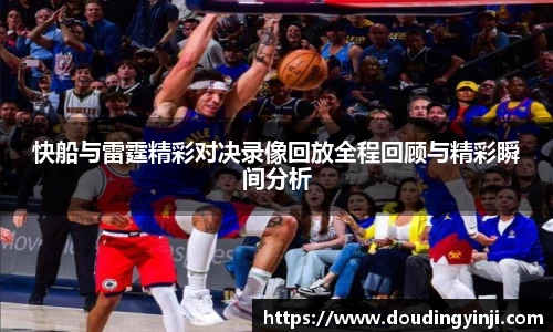 MKSPORTS体育