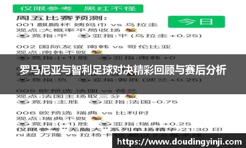 MKSPORTS体育