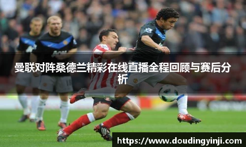 MKSPORTS