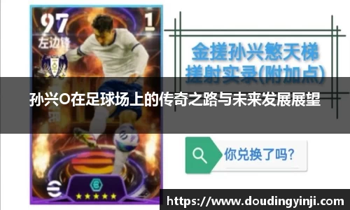 MKSPORTS体育
