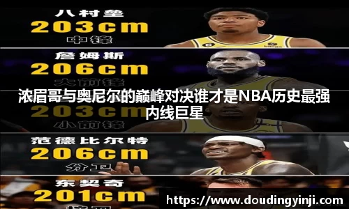 MKSPORTS体育