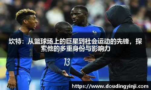 MKSPORTS