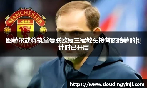 MKSPORTS