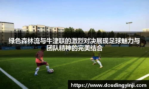 MKSPORTS
