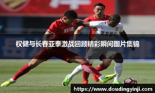 MKSPORTS