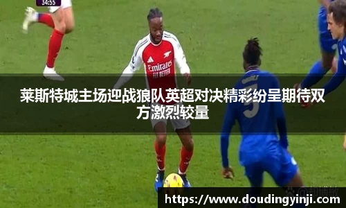 MKSPORTS